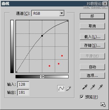 6-2 曲線初識