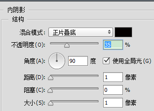 图标教程，鼠绘一个布丁图标