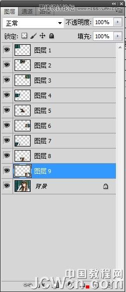 Photoshop给照片加一个七彩玻璃的效果,PS教程,16xx8.com教程网