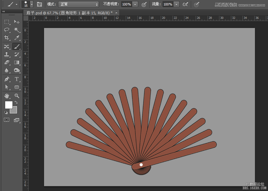 Photoshop繪制香木折扇圖片