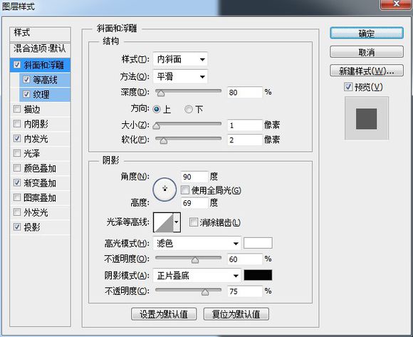 工具鼠繪，鼠繪一部播映機(jī)