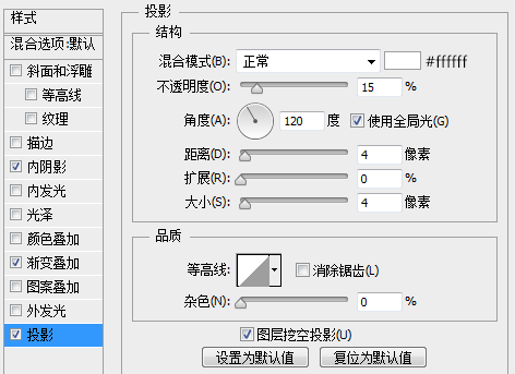 下载按钮，设计一枚圆形的下载按钮