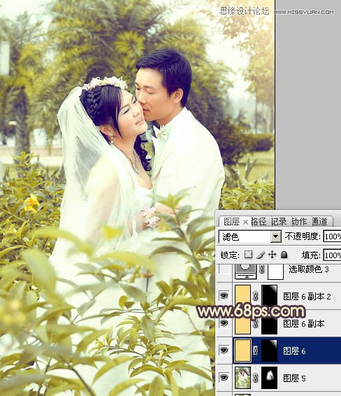 Photoshop调出外景婚片柔美黄色调,PS教程,16xx8.com教程网