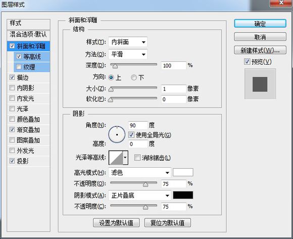 工具鼠绘，鼠绘一部播映机