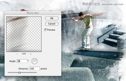 Photoshop创建Grungy风格滑板海报教程,PS教程,16xx8.com教程网