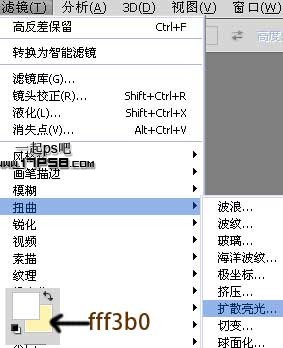 斯巴达300勇士 ps教程 对比度 史诗