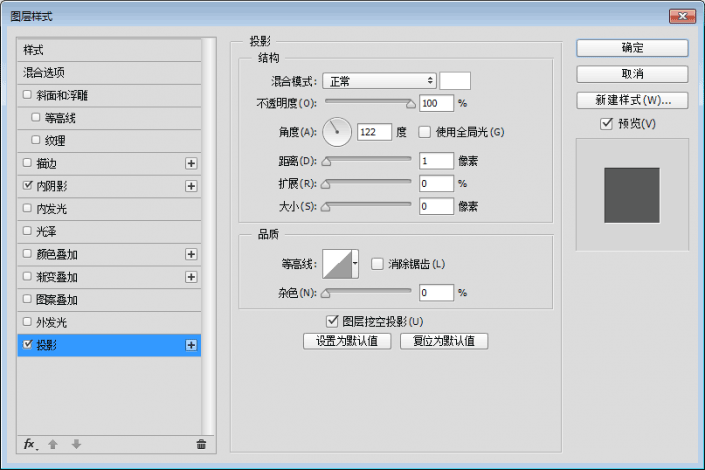 UI圖標(biāo)教程，用PS繪制一個獨(dú)特的漸變風(fēng)格播放器圖標(biāo)