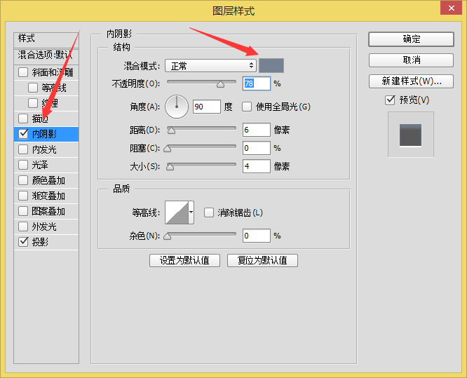 UI教程，ps临摹一个浏览器图标实例