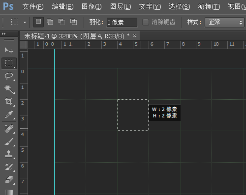 超實(shí)用！UI設(shè)計(jì)師的Photoshop配置技巧