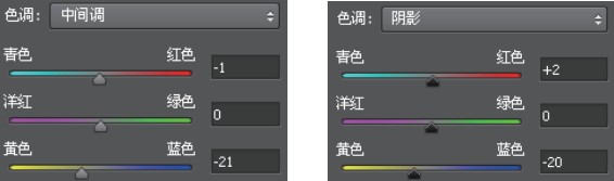 秀美艷麗的北部風(fēng)情 風(fēng)光后期精修分享