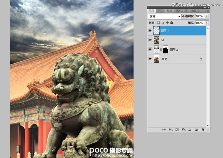 Photoshop打造雄伟古典建筑质感HDR效果,PS教程,