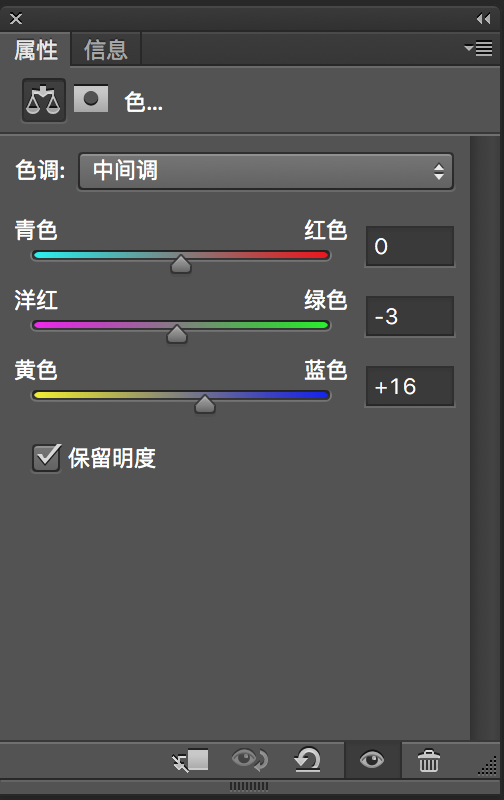 黑色系，商業(yè)黑暗系人像后期調(diào)色教程