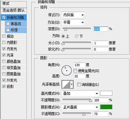 電影海報(bào)，設(shè)計(jì)音樂(lè)歌手主題海報(bào)實(shí)例