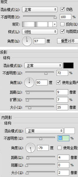 文字海报，设计文字主题海报