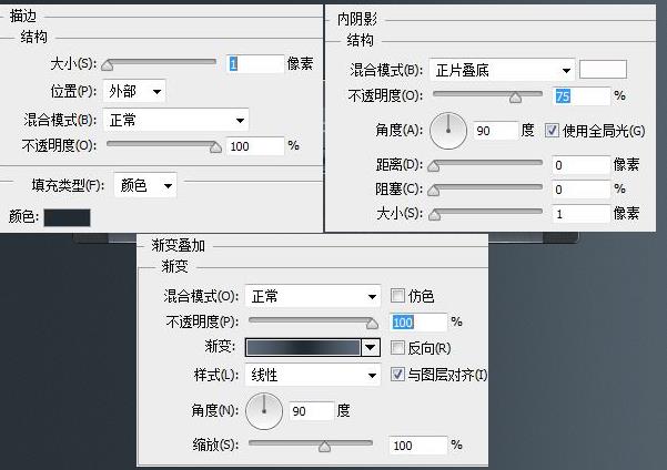 PS秒打時(shí)尚音樂(lè)播放器