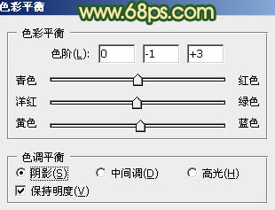 ps調(diào)出橙黃的晨曦色調(diào)教程