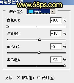 紫黄色，调出浓艳的紫黄色调照片效果