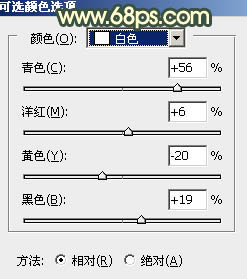 暖色调，调出昏暗风格的暖色效果