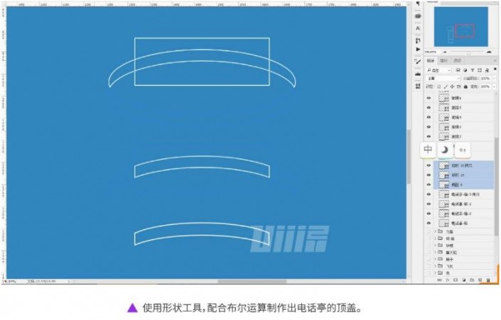 插畫制作，用PS制作復古風格立體街景插畫