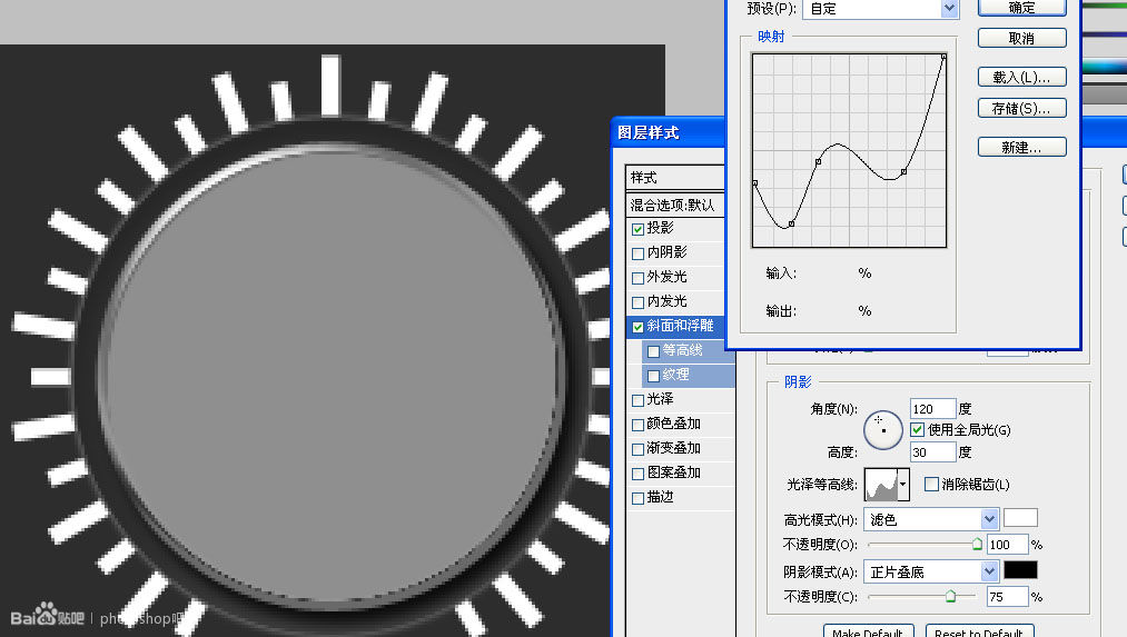 ICON教程，臨摹國外大師的一個(gè)錄音機(jī)圖標(biāo)實(shí)例