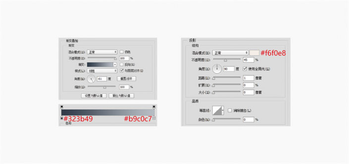 風(fēng)扇圖標(biāo),設(shè)計(jì)擬物風(fēng)扇主題UI圖標(biāo)教程