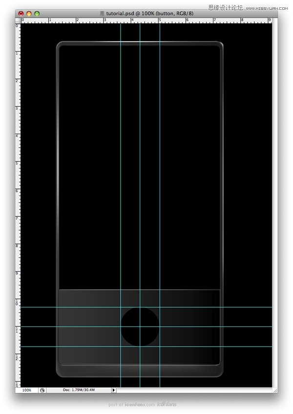 Photoshop手繪HTC手機宣傳海報