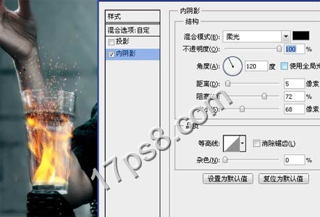 大魔術(shù)師電影海報 混合器畫筆 鏡頭模糊 depth of field景深 ps教程