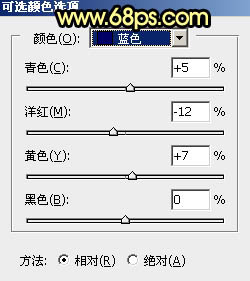 紫黃色，調(diào)出濃艷的紫黃色調(diào)照片效果