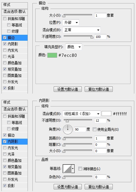 界面设计，设计音乐播放器界面图片