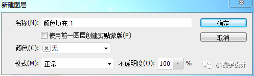 創(chuàng)意合成，制作“橙汁四射”的飲料創(chuàng)意海報