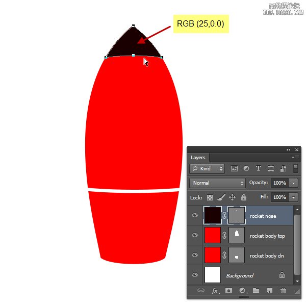 ps cs6设计火箭UI图标