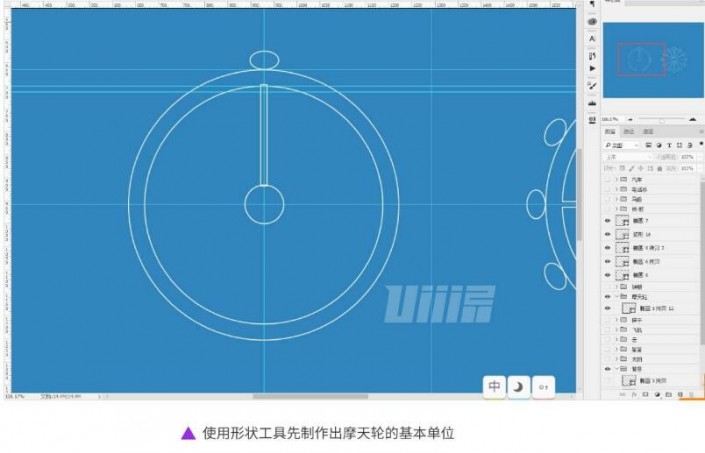 插畫制作，用PS制作復古風格立體街景插畫