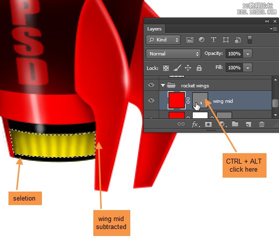 ps cs6设计火箭UI图标