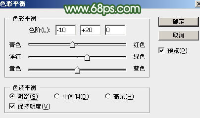 梦幻效果，打造青绿色梦幻人物图片