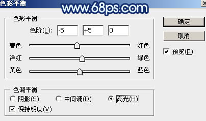 藍色調(diào)，調(diào)出暗調(diào)的偏暗系藍色調(diào)照片