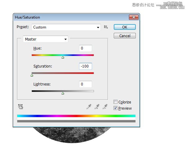 Photoshop设计复古风格的行星海报教程,PS教程,16xx8.com教程网