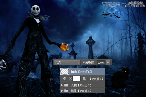 ps做万圣节海报实例教程