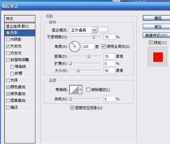 按此在新窗口瀏覽圖片