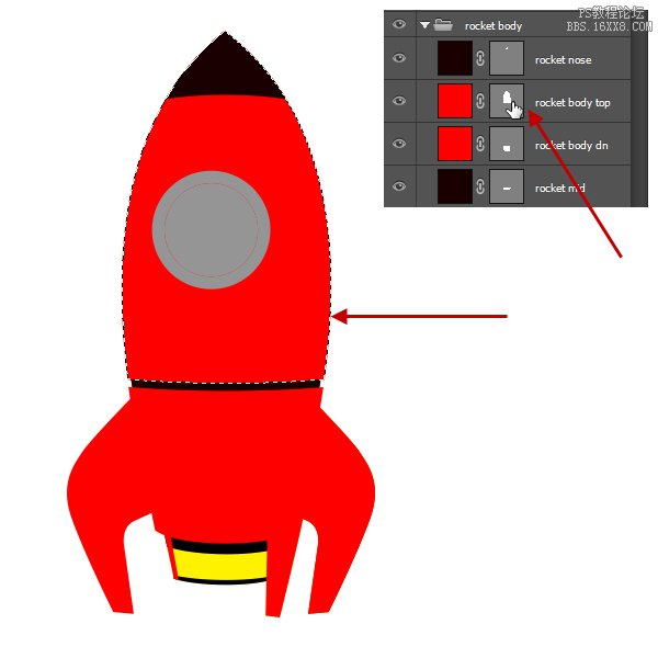 ps cs6设计火箭UI图标