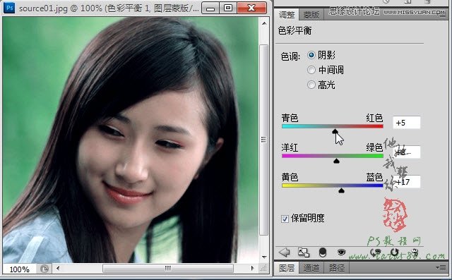 Photoshop給偏黃色美女膚色校色效果,52photoshop教程