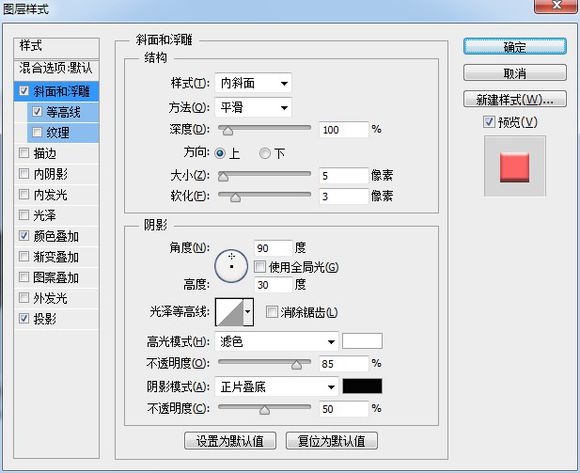 工具鼠绘，鼠绘一部播映机