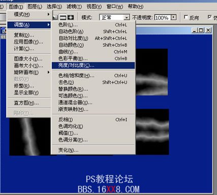 Photoshop入門(mén)實(shí)例教程:輕松制作閃電特效_webjx.com