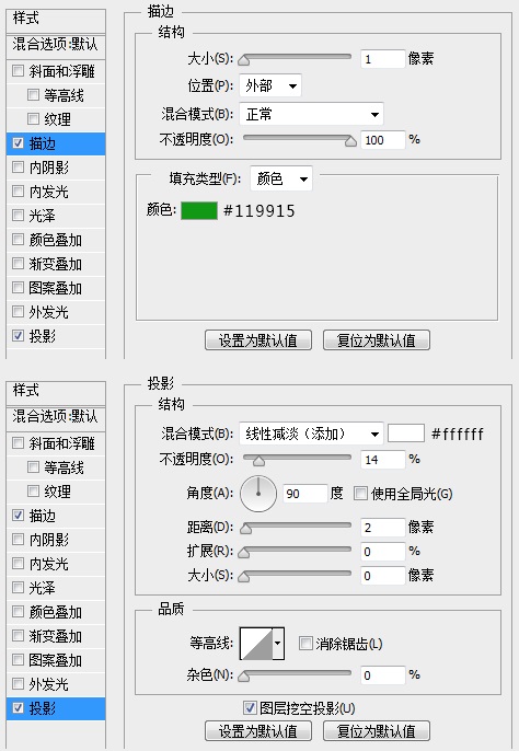 界面设计，设计音乐播放器界面图片