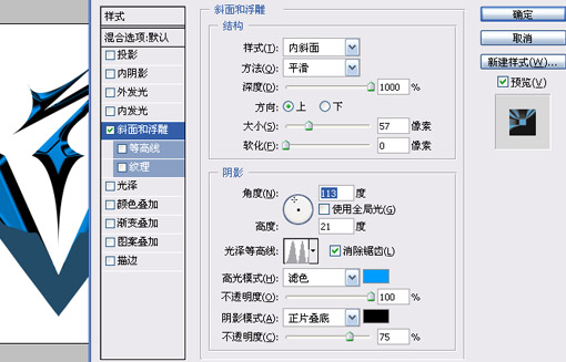 非主流圖片