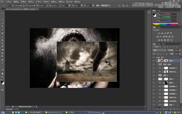 Photoshop调出人像照片超酷的冷艳效果,PS教程,16xx8.com教程网