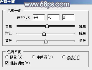 ps調(diào)出照片的中性淡冷色調(diào)教程