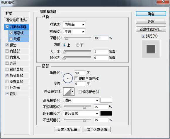 工具鼠繪，鼠繪一部播映機(jī)