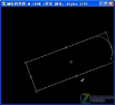 Photoshop實例教程:制作融化的雪糕