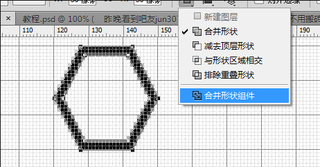 蜂巢背景，制作有格調(diào)的蜂巢背景教程