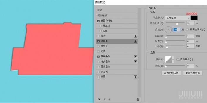 立体字，制作简洁的国庆节立体字海报